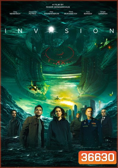 ATTRACTION 2 INVASION (2020) มหาวิบัติเอเลี่ยนถล่มโลก 2