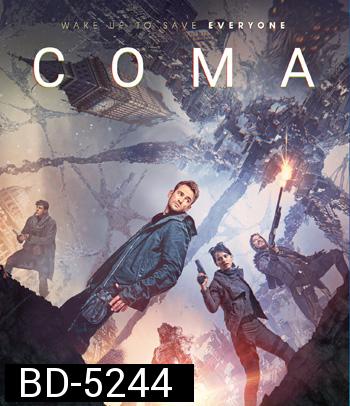 Coma (2019)