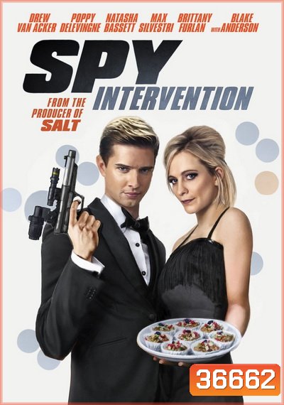 Spy Intervention สายลับ พยัคฆ์ร้าย