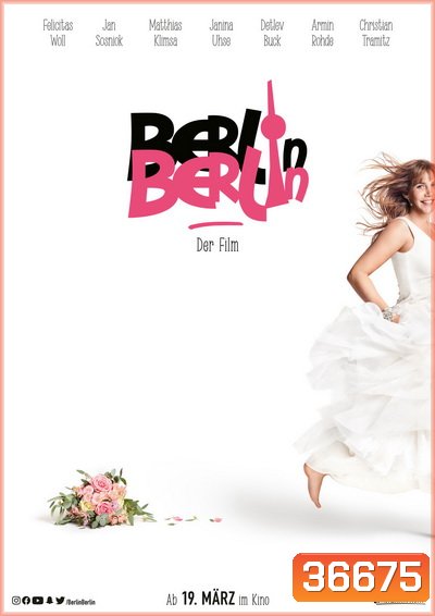 Berlin, Berlin: Lolle on the Run (2020) สาวหนีรัก