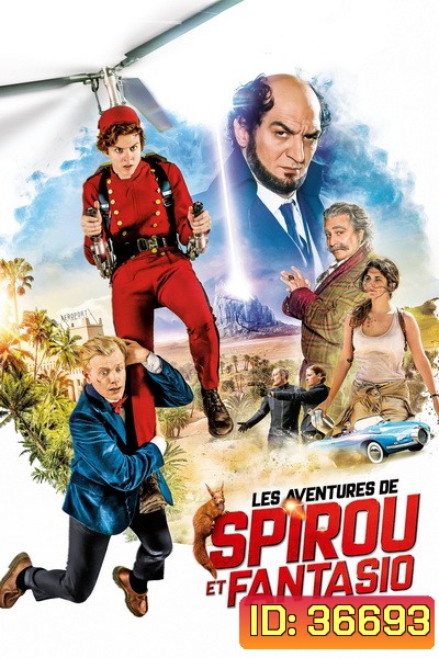 SPIROU & FANTASIO'S BIG ADVANTURES