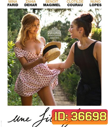 An Easy Girl (2019) สาวใจง่าย