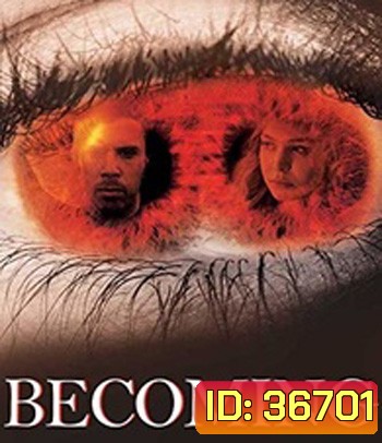 Becoming (2020)