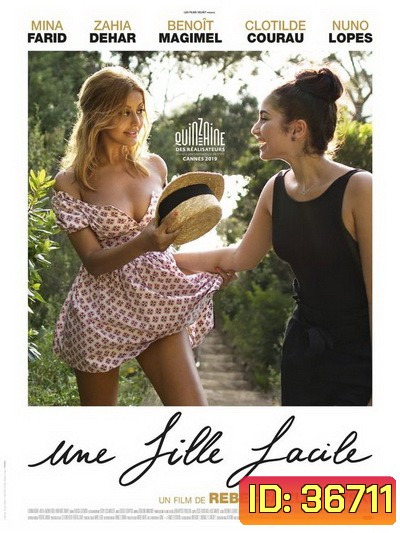 An Easy Girl (2019) สาวใจง่าย