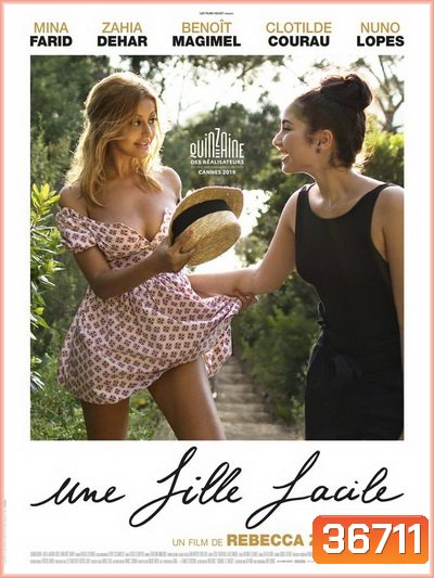 An Easy Girl (2019) สาวใจง่าย