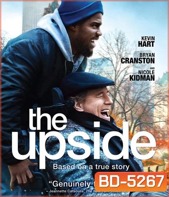 The Upside (2017) ดิ อัพไซด์