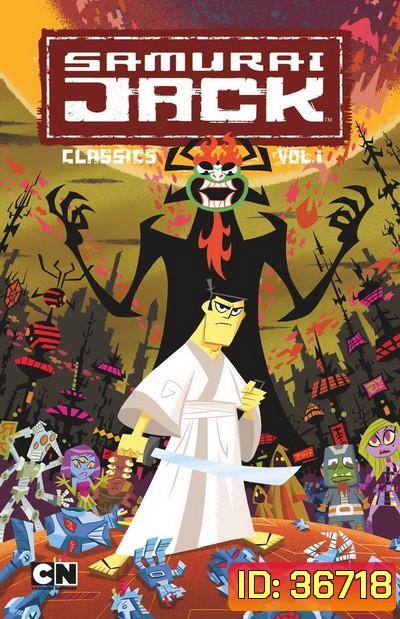 Samurai Jack Season 1 ซามูไร แจ็ค ซีซั่น 1 ( 13 ตอนจบ ) ตอนที่ 12 ไม่มีพากย์ไทยนะครับ