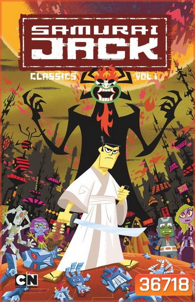 Samurai Jack Season 1 ซามูไร แจ็ค ซีซั่น 1 ( 13 ตอนจบ ) ตอนที่ 12 ไม่มีพากย์ไทยนะครับ