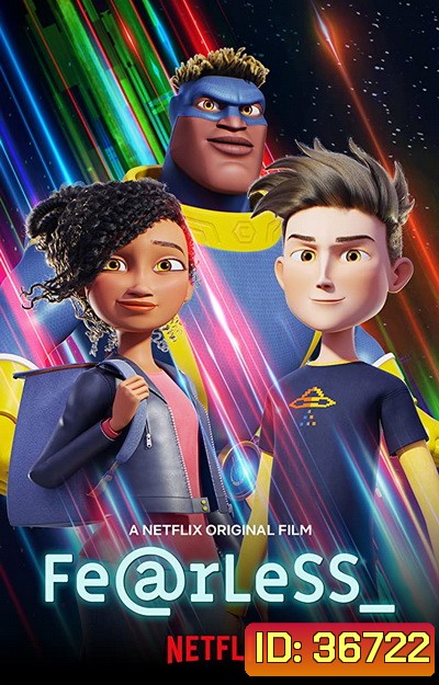 Fearless (2020) เฟียร์เลส: เกมซ่าปราบเซียน