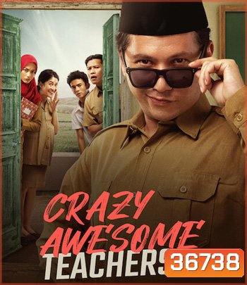 Crazy Awesome Teachers (2020) ครูขอลุย