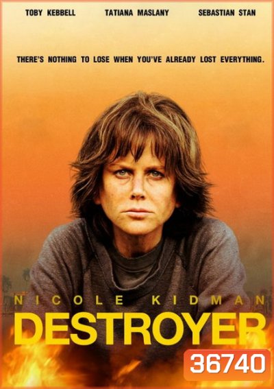 Destroyer (2018) แค้นฝังลึก