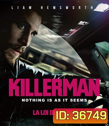 Killerman (2019) คิลเลอร์แมน คนเดือดล่าลืมตน