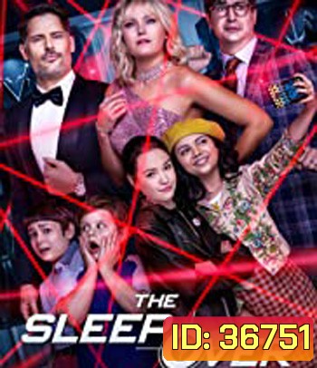 The Sleepover (2020)