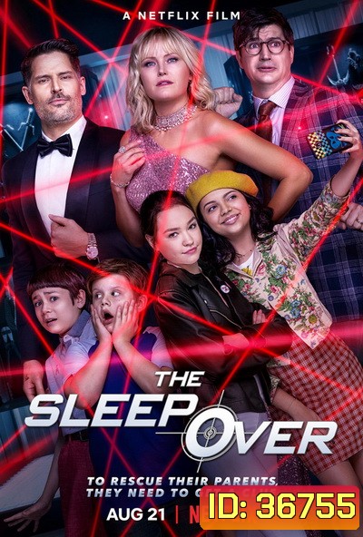 The Sleepover (2020) เดอะ สลีปโอเวอร์