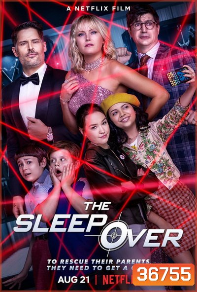 The Sleepover (2020) เดอะ สลีปโอเวอร์