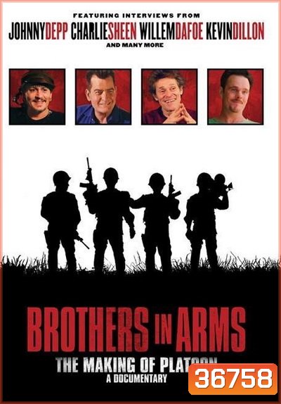 Platoon: Brothers in Arms (2018)