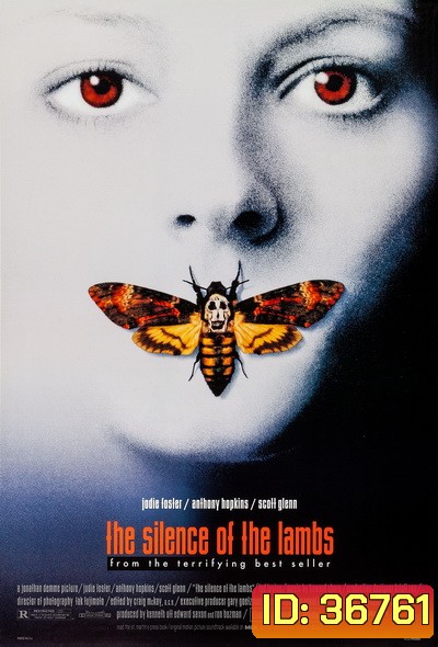 Hannibal 1: The Silence of the Lambs (1991) ฮันนิบาล อำมหิตไม่เงียบ ภาค 1