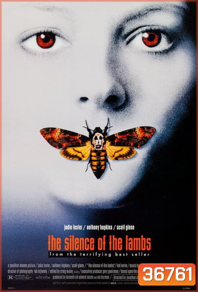 Hannibal 1: The Silence of the Lambs (1991) ฮันนิบาล อำมหิตไม่เงียบ ภาค 1