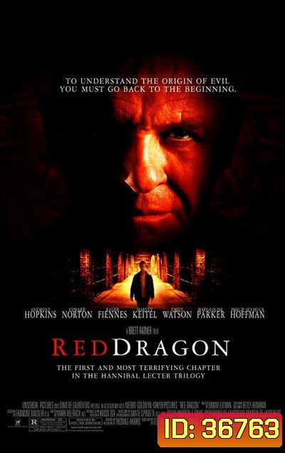 Hannibal 3: Red Dragon (2002) ฮันนิบาล ภาค 3 กำเนิดอำมหิต