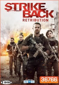 Strike Back Season 6 Retribution สองพยัคฆ์สายลับข้ามโลก ปี 6 ( 10 ตอนจบ )