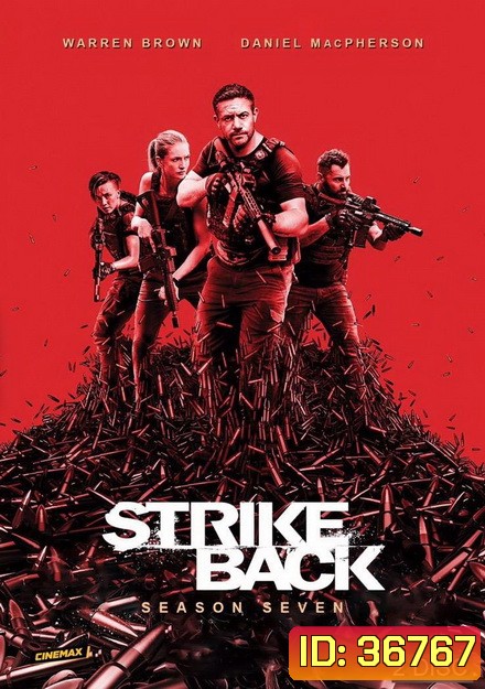 Strike Back Season 7 Revolution สองพยัคฆ์สายลับข้ามโลก ปี 7 ( 10 ตอนจบ )
