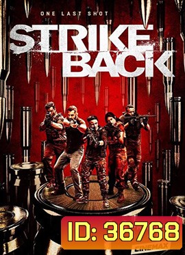 Strike Back Season 8 Revolution สองพยัคฆ์สายลับข้ามโลก ปี 8 ( 10 ตอนจบ )