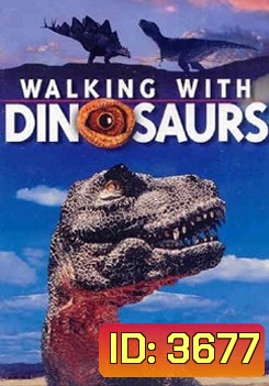 The Mega Series Collection Of Walking With Dinosaurs : 10th Anniversary