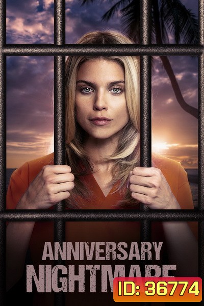Accusations And Lies (2019)