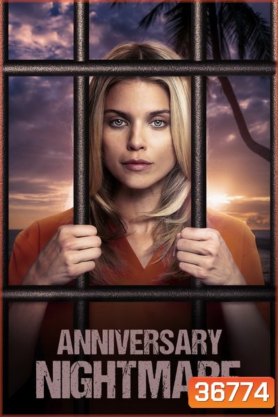 Accusations And Lies (2019)