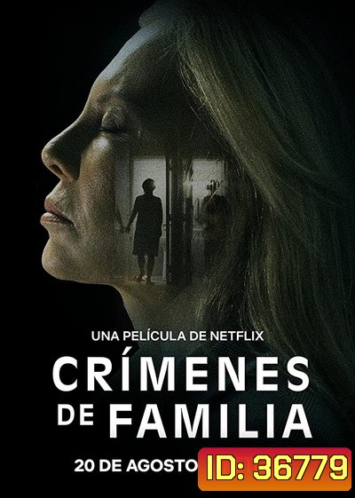 The Crimes That Bind (2020) ใต้เงาอาชญากรรม