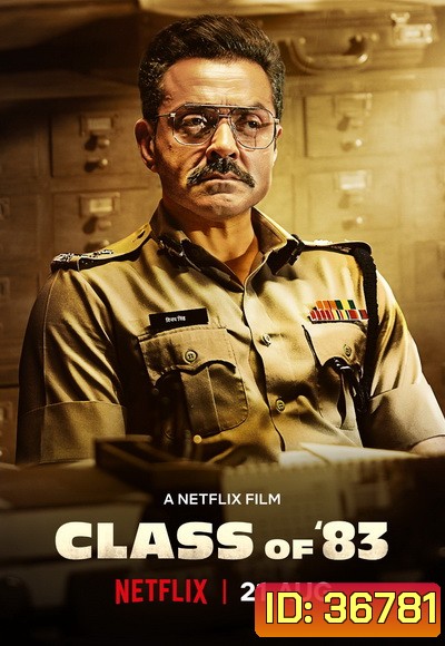 Class of 83 (2020) นักฆ่านอกเครื่องแบบ