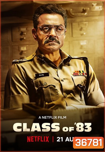 Class of 83 (2020) นักฆ่านอกเครื่องแบบ