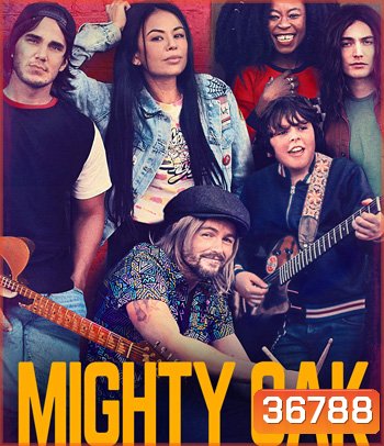 Mighty Oak (2020)