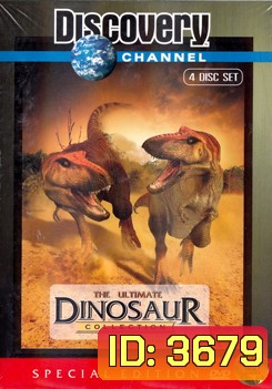 The Ultimate Dinosaur
