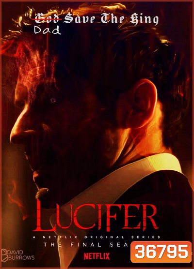 Lucifer Season 5 ลูซิเฟอร์ ยมทูตล้างนรก ปี 5 ( EP1-8/16 ยังไม่จบ )