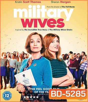 Military Wives (2019) คุณเมีย ขอร้อง