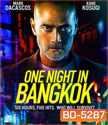 One Night in Bangkok (2020)