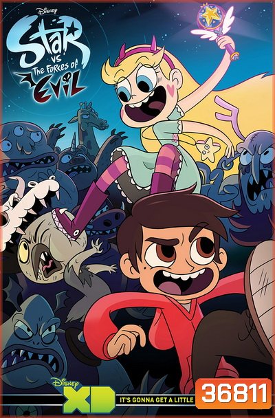 Star vs the Force of Evil Season 1 เจ้าหญิงจอมซ่ากับปีศาจเจ้าปัญหา ปี 1 (24 ตอนจบ)