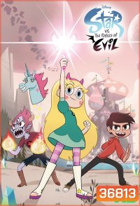 Star vs the Force of Evil Season 3 เจ้าหญิงจอมซ่ากับปีศาจเจ้าปัญหา ปี 3 (38 ตอนจบ) (ตอนที่ 32,37,38 ไม่มีเสียงไทย)