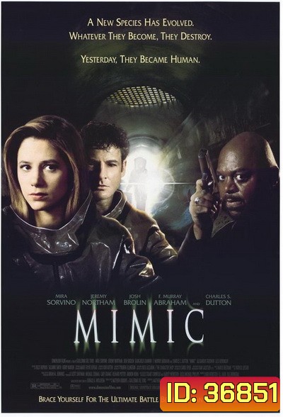 Mimic 1 (1997) อสูรสูบคน ภาค 1