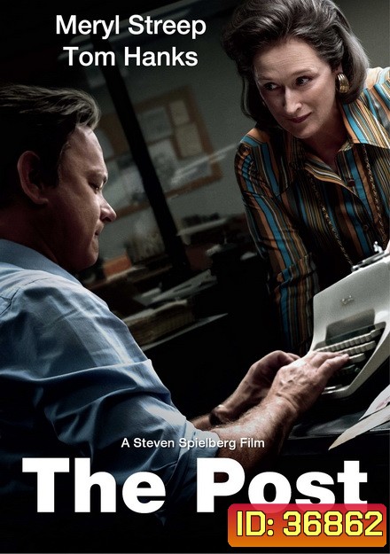 The Post เอกสารลับเพนตากอน