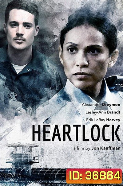 Heartlock (2018)