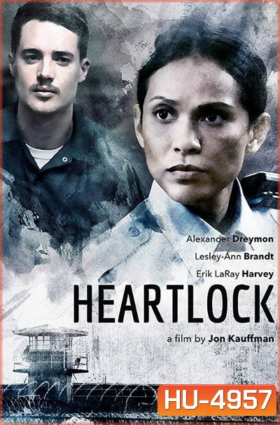 Heartlock (2018)