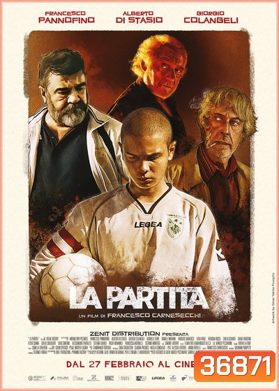 The Match (La partita) (2020) นัดชี้ชะตา