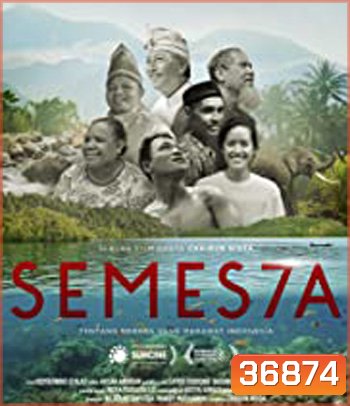 Semesta (2018) เกาะแห่งศรัทธา