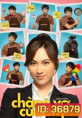 My Mr. Wife เค้าแหละภรรยาของหนู