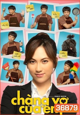 My Mr. Wife เค้าแหละภรรยาของหนู