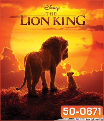 The Lion King (2019) เดอะ ไลอ้อน คิง