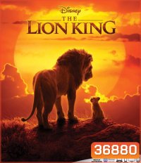 The Lion King (2019) เดอะ ไลอ้อน คิง