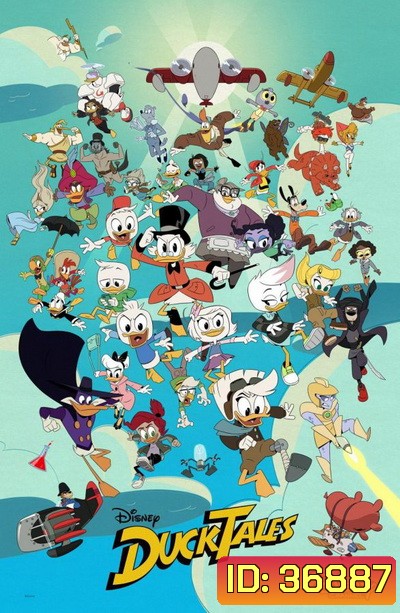 Ducktales Season 2 ผจญภัยในแบบตระกูลดั๊ก ปี 2 [24 ตอนจบปี 2]